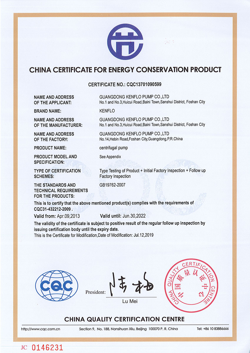 ＫＰＳ、KCP系列